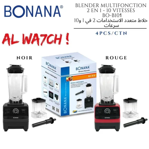 Blender Multifonction 2-en-1 Blender Multifonction 2-en-1 – 10 Vitesses | Performance & Polyvalence
