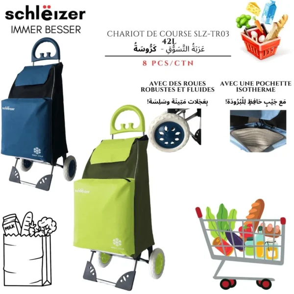 Chariot de Course Isotherme 42L Schleizer – Grande Capacité & Confort Total Chariot de Course Isotherme 42L Schleizer – Grande Capacité & Confort Total