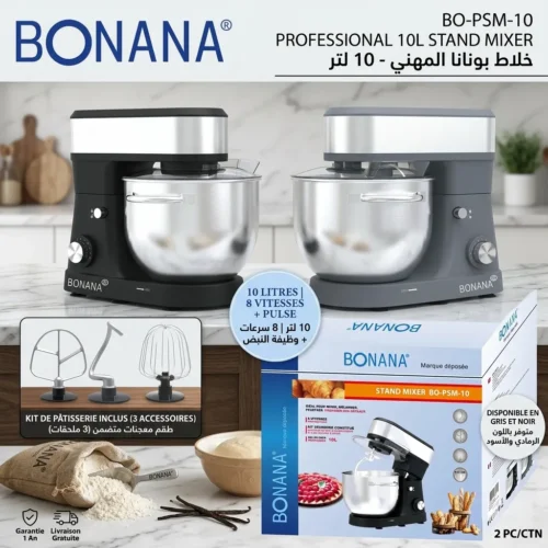 Robot Pâtissier Multifonction BONANA BO-PSM-10 – 10 Litres